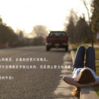 摇头摆尾的生肖是什么